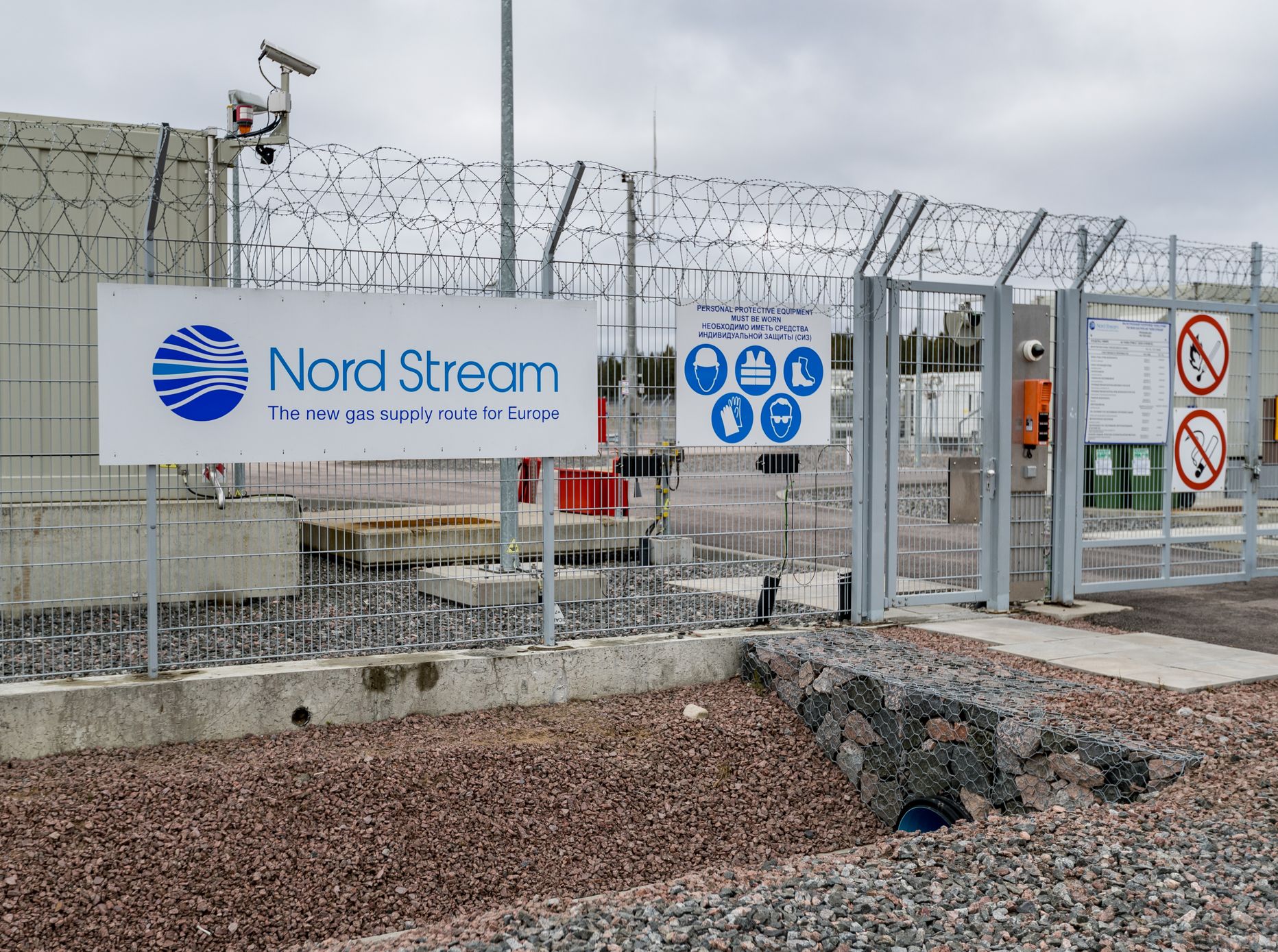 Nord Streami Portovaja kompressorijaam, Portovaja, 06.04.2017
Portovaja kompressorijaam. Sissepääs, värav, aed.
FOTO: MIHKEL MARIPUU/POSTIMEES