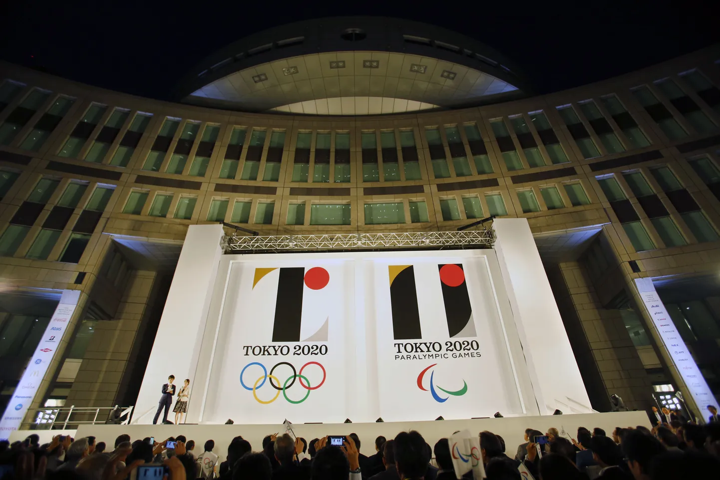 Tokyo 2020. aasta olümpiamängude ja paraolümpiamängude logod.