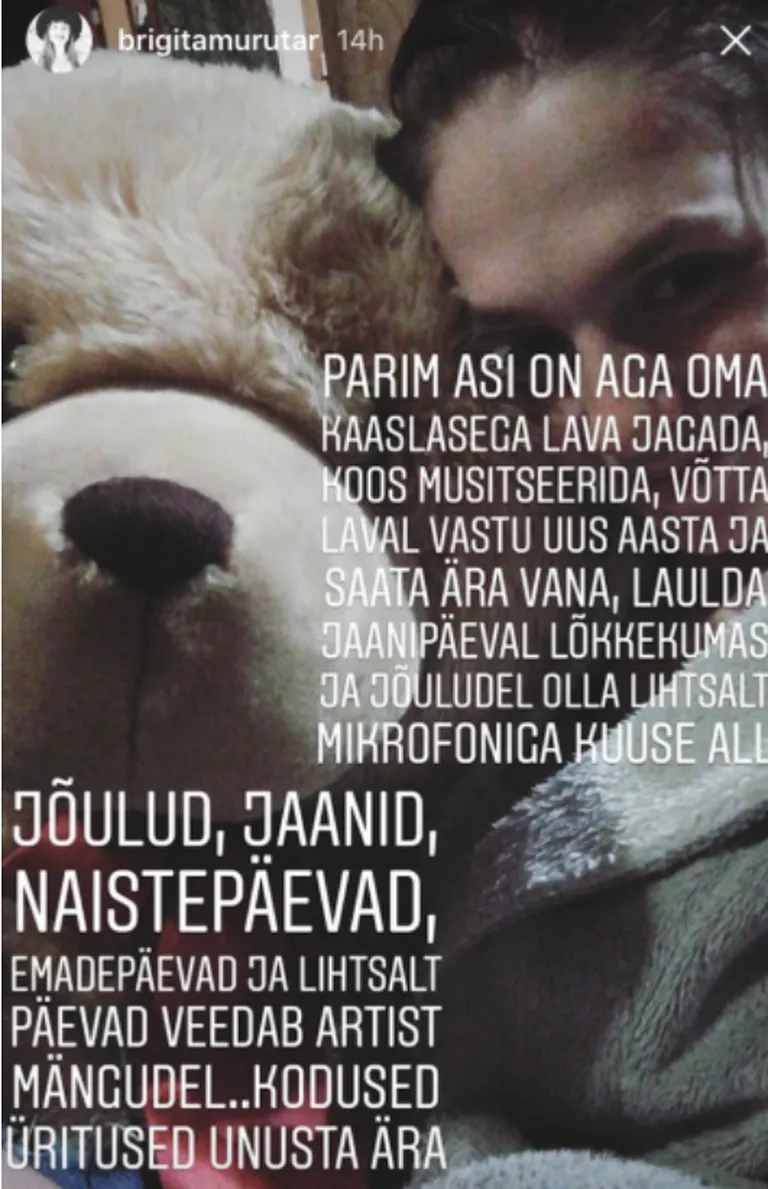 Kuvatõmmis