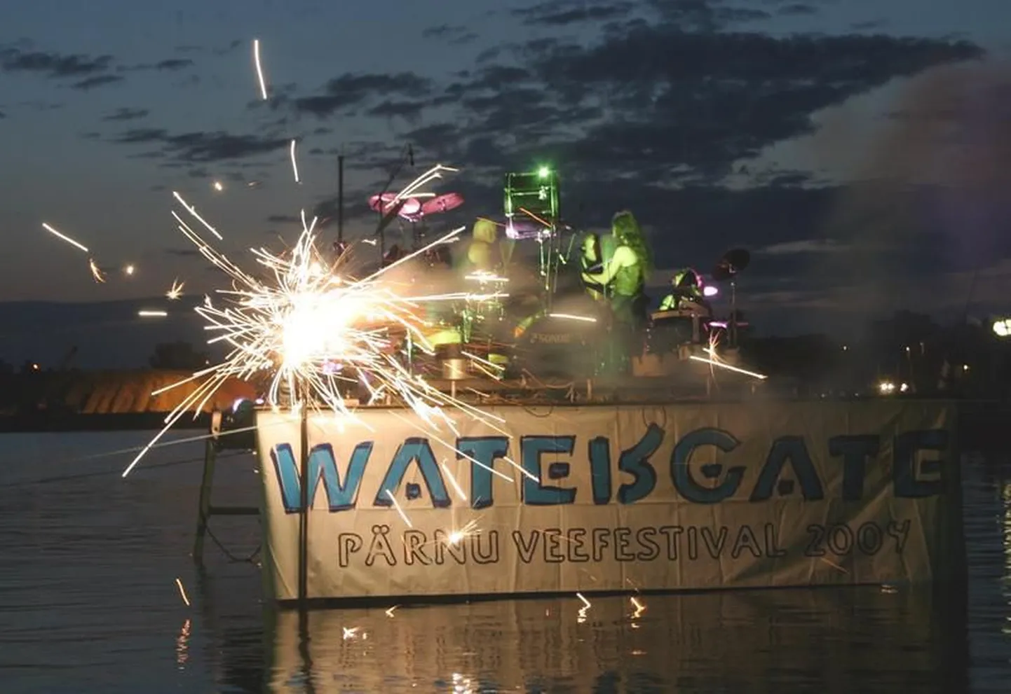 "Watergate" 2004
