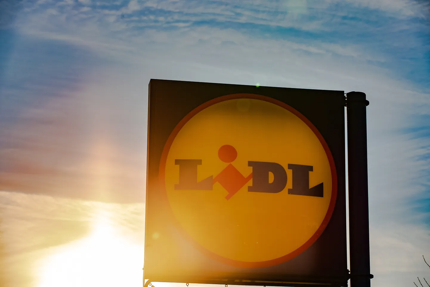 Магазин Lidl. Иллюстративное фото.