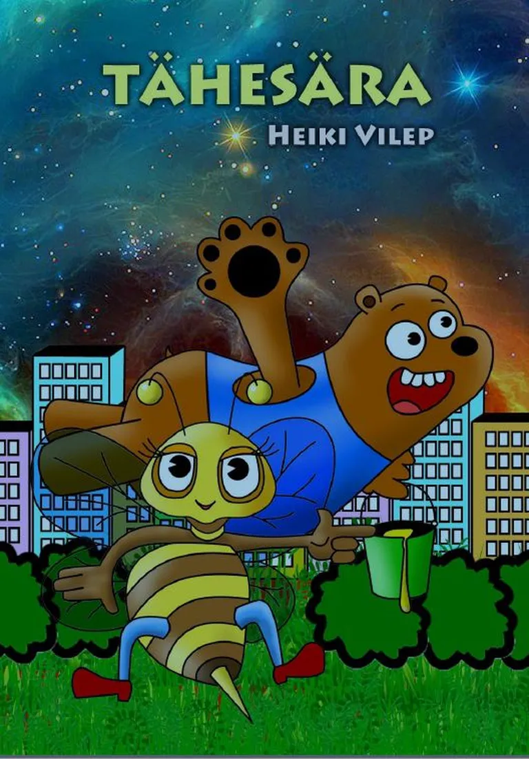 «Tähesära» esikaas.