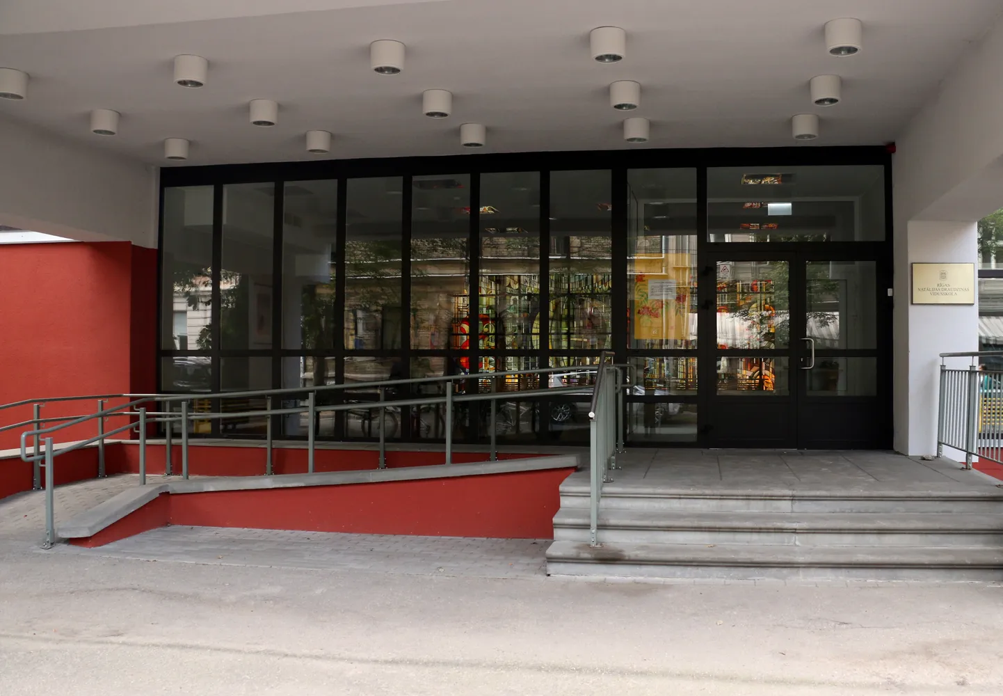 Rīgas Natālijas Draudziņas ģimnāzija.