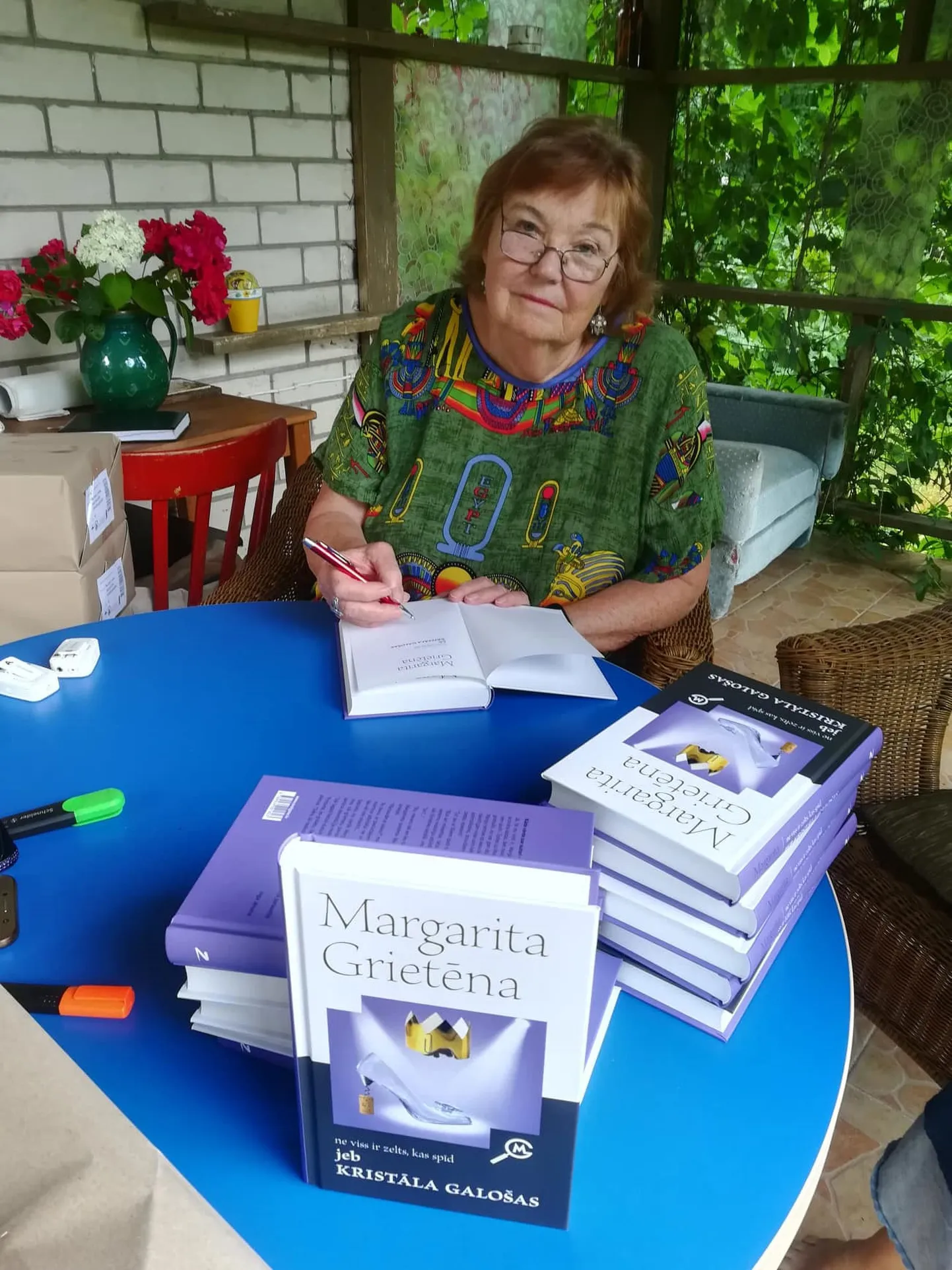 Margarita Grietēna (īstajā vārdā Inga Jēruma),