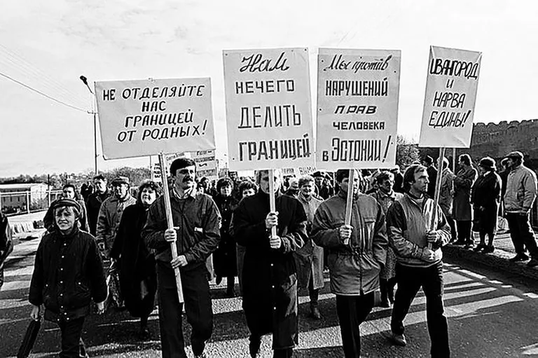 Нарвитяне требуют отмены приграничного режима.