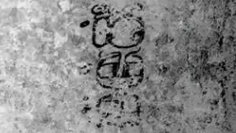 Wall inscription reveals identity of ancient Mayan mathematical genius, lost for over a millennium