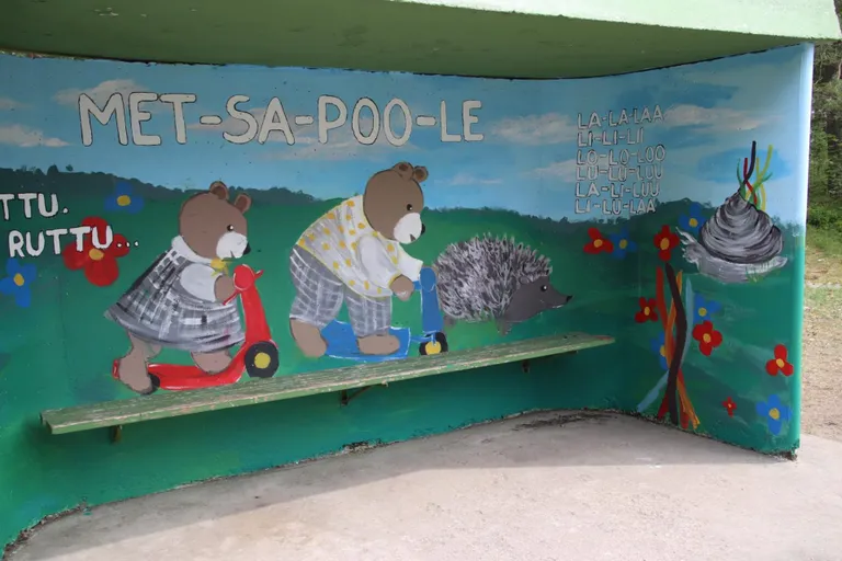 Joonistuse autor on Metsapoole kooli vilistlane Tea Raap.