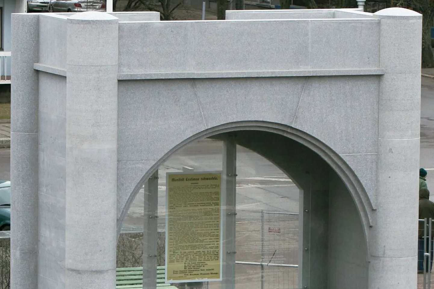Eesti Vabariigi väljakuulutamise monument "Rõdu" Pärnus Rüütli platsil.