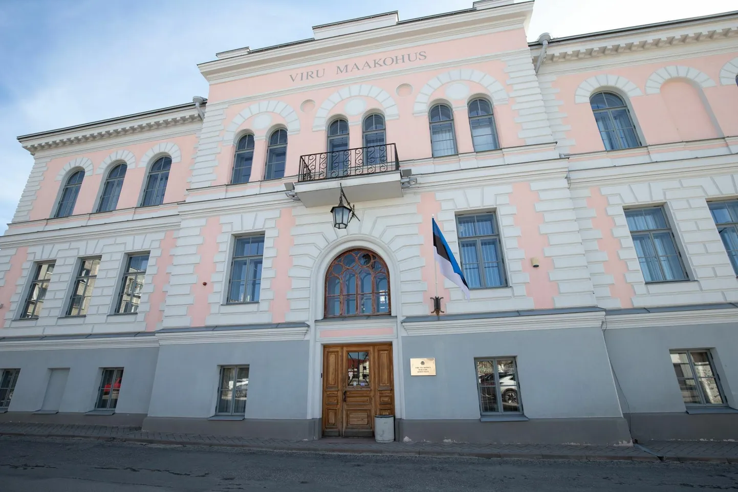 Раквереский дом суда.