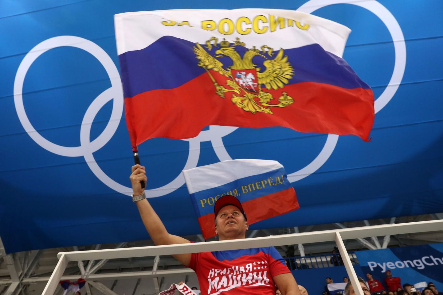 Vene sportlaste osalemine Tokyo olümpial on kahtluse all.