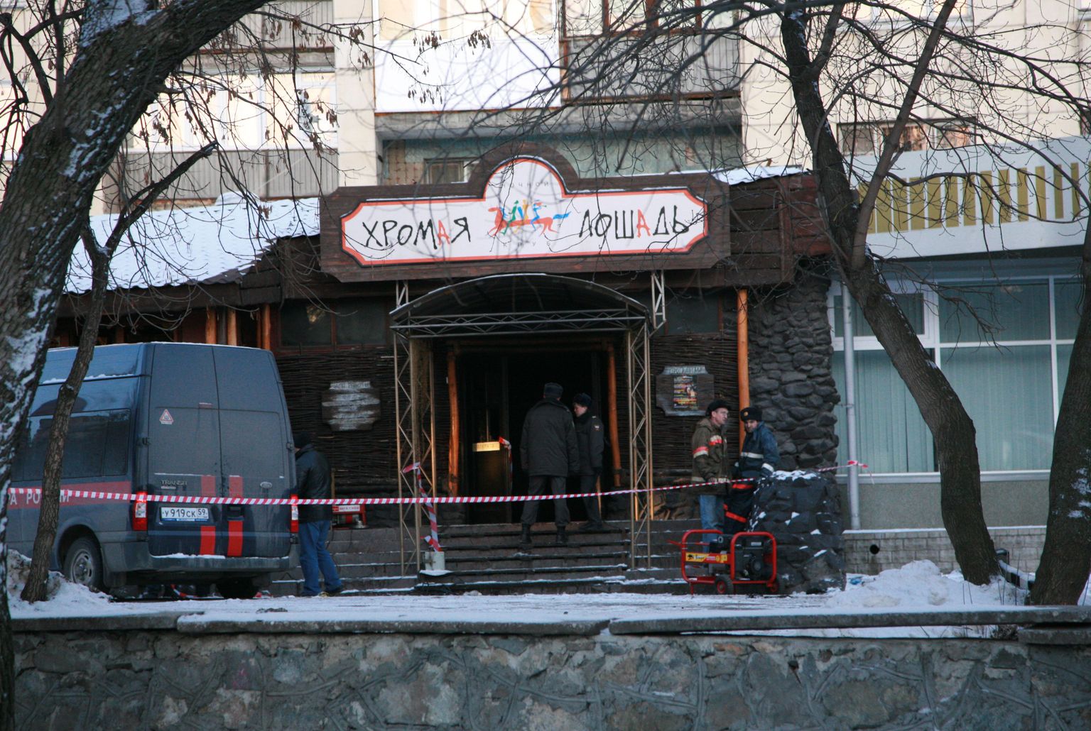 Permi ööklubi Lonkav Hobune pärast ohvriterohket põlengut.