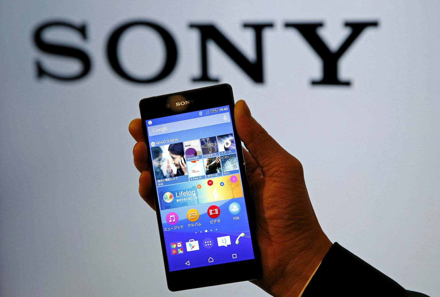 Sony объявила о готовности уйти с рынка смартфонов.
