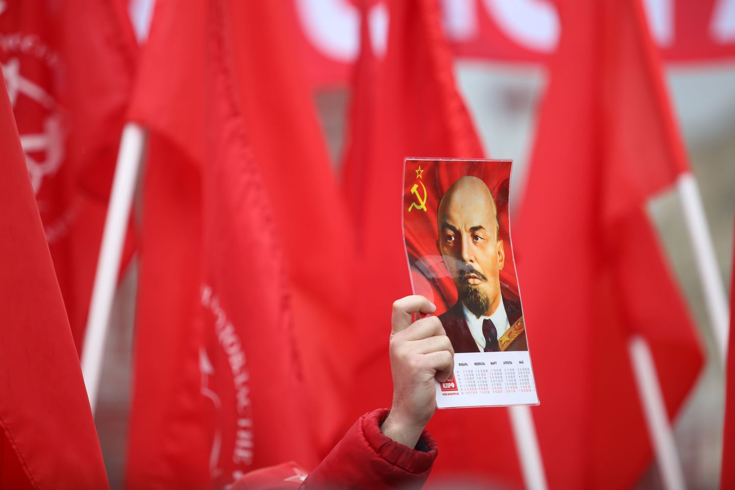 Venemaa kommunistide meeleavaldus Moskvas 2016. aasta aprillis.