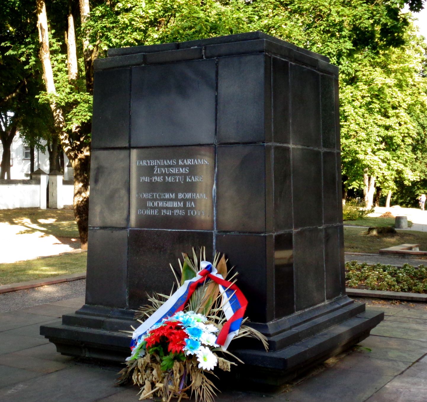 Nõukogude süduritele püstitatud monument.