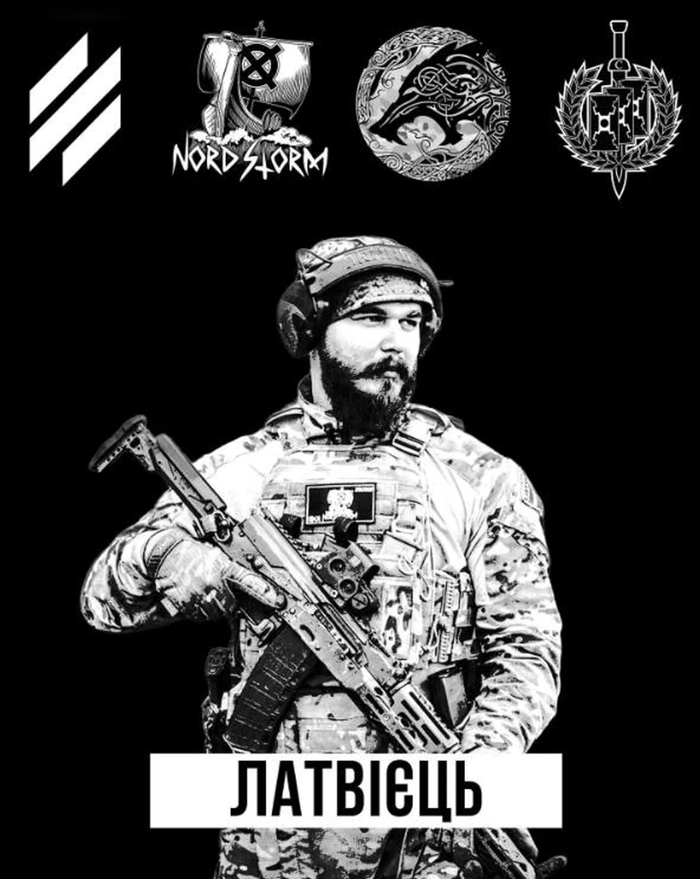 Фото статьи