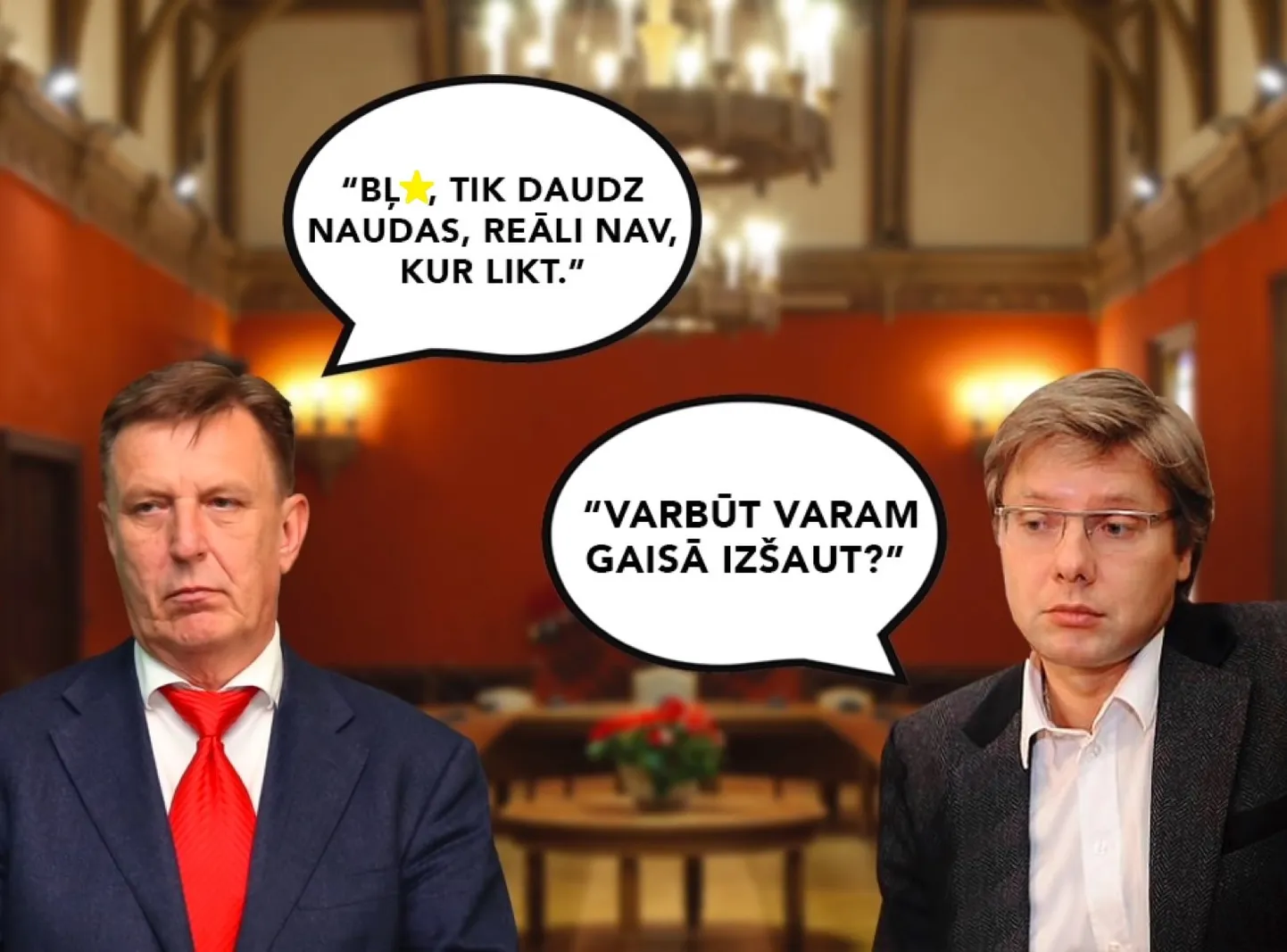 Raksta foto