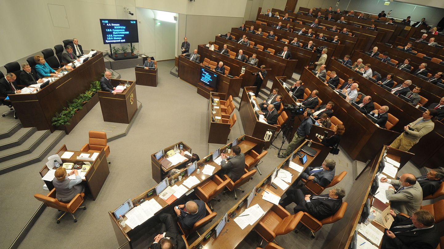 Venemaa Föderatsiooninõukogu plenaaristung