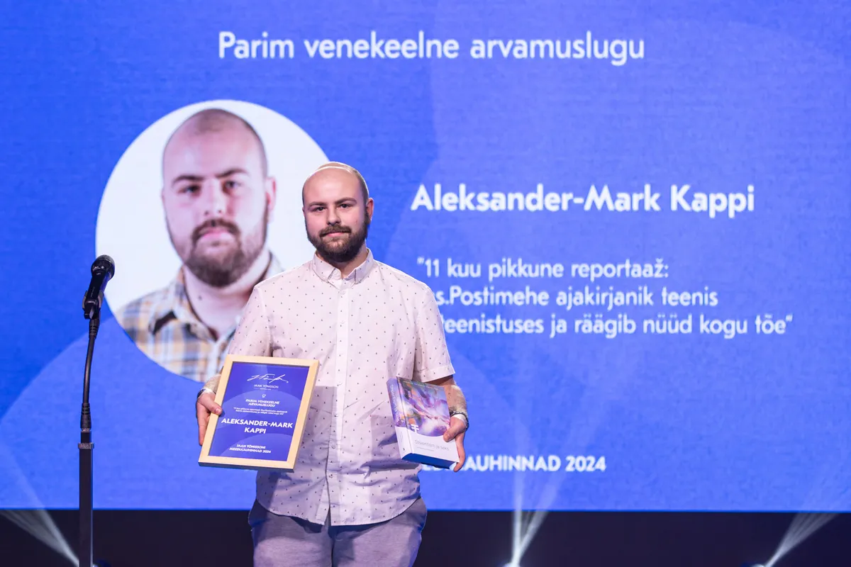 Aleksander-Mark Kappi