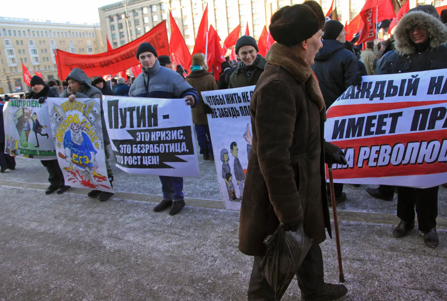 Tööpuuduse ja hinnatõusu vastustav meeleavaldus Moskvas eelmisel nädalal.