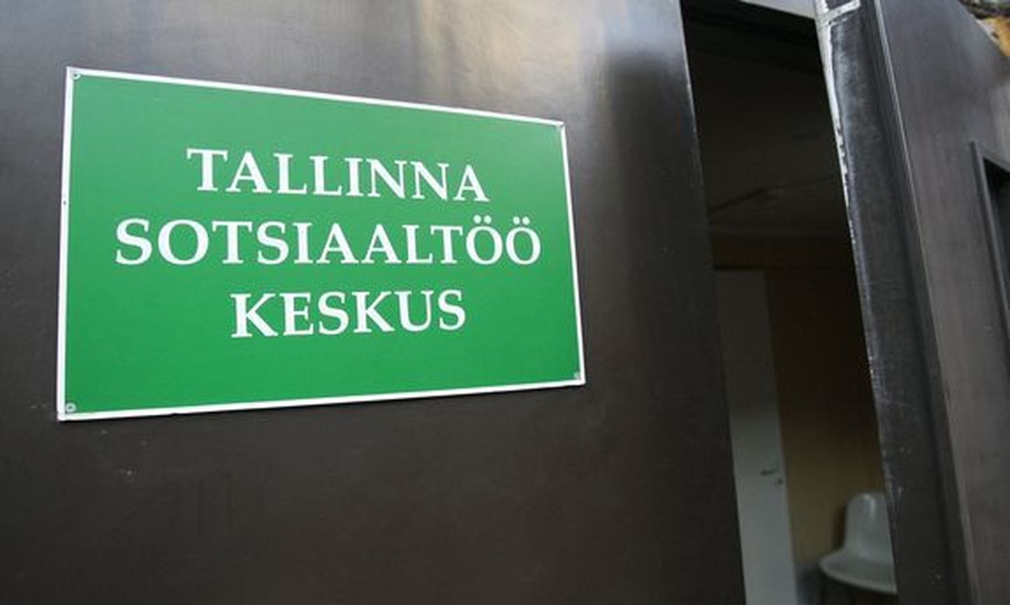 Tallinna Sotsiaaltöö Keskus.
