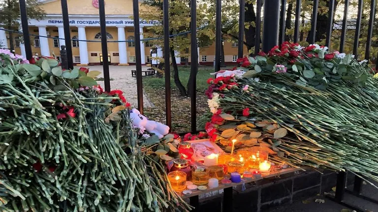 Цветы