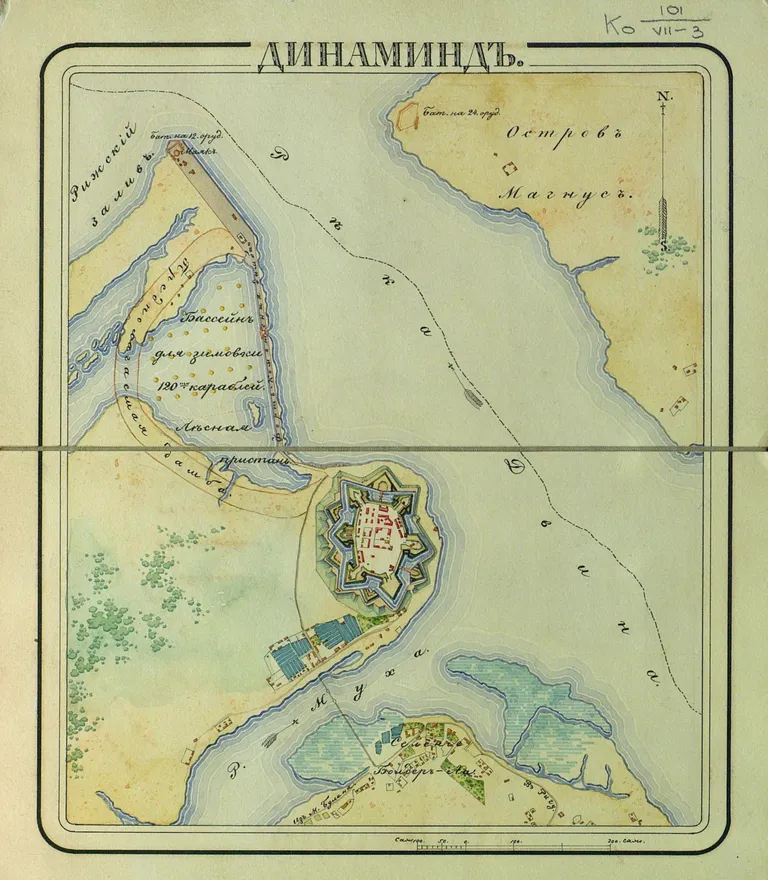 Daugavgrīvas cietoksnis 1830. gadā