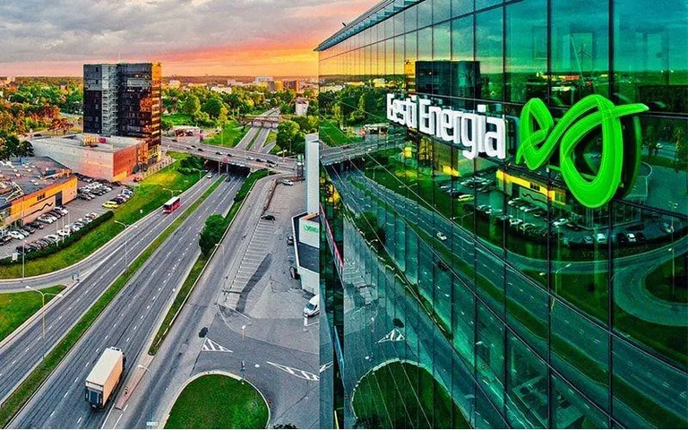 Eesti Energia peakontor Tallinnas Lelle tänaval.