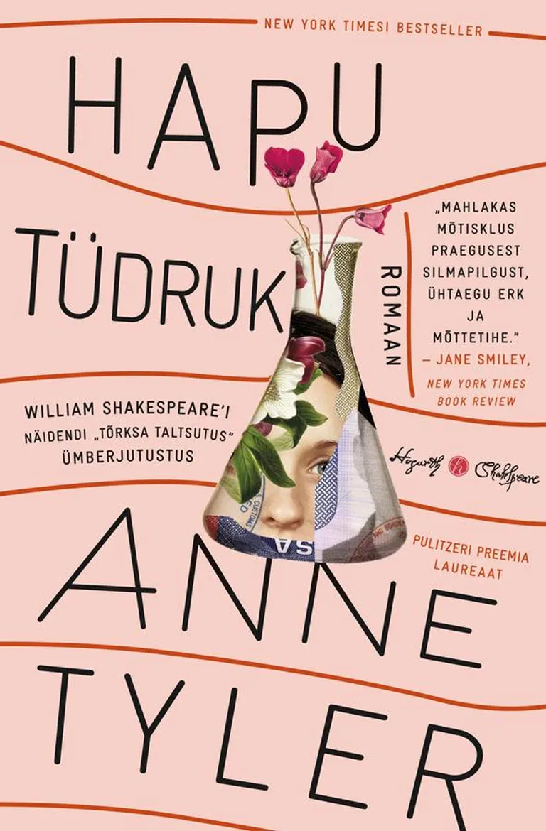 Anne Tyler, "Hapu tüdruk. Ümber jutustatud "Tõrksa taltsutus"".