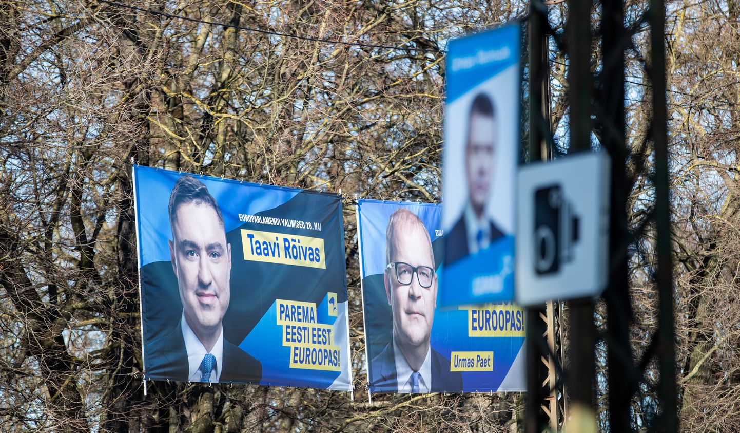 Euroopa parlamendi valimised, plakatid, poliitreklaam.