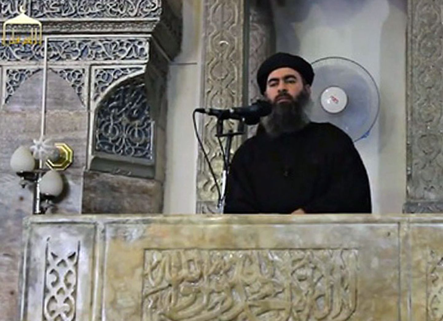 ISISe liider Abu Bakr al-Baghdadi.