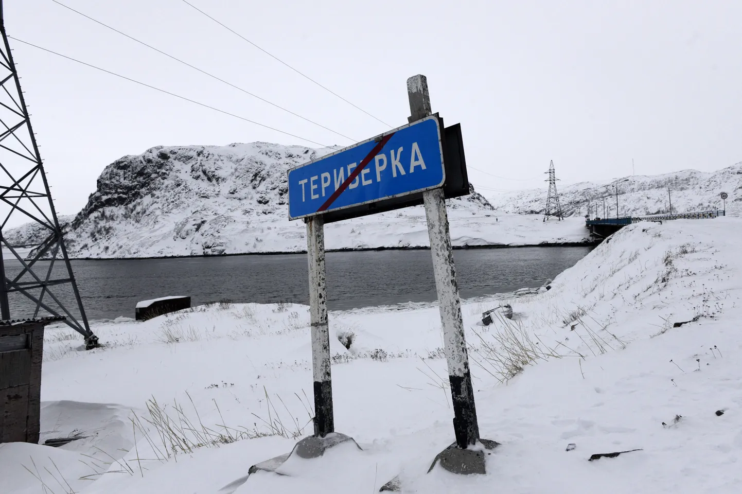 Teriberka