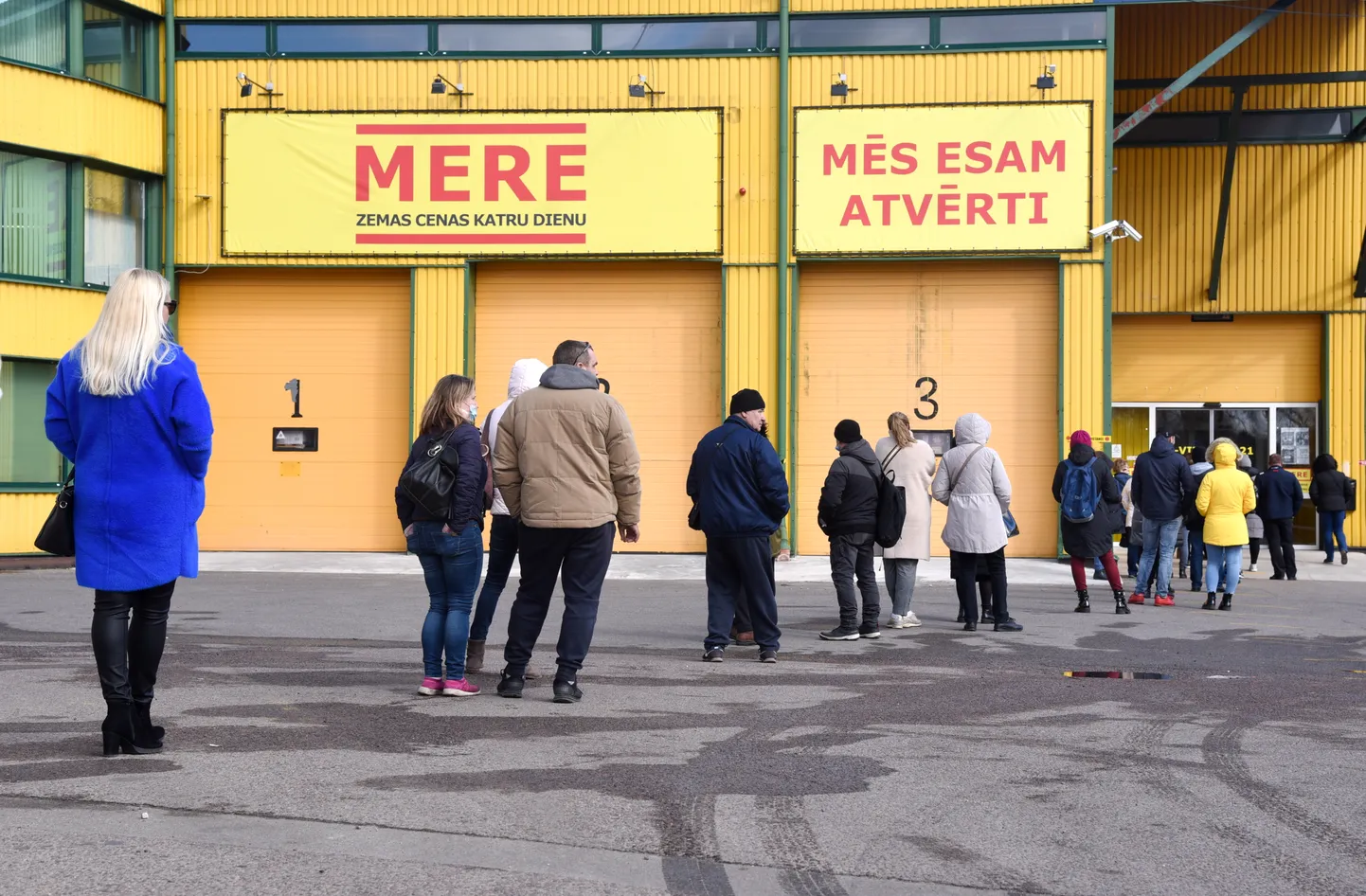 Магазин Mere