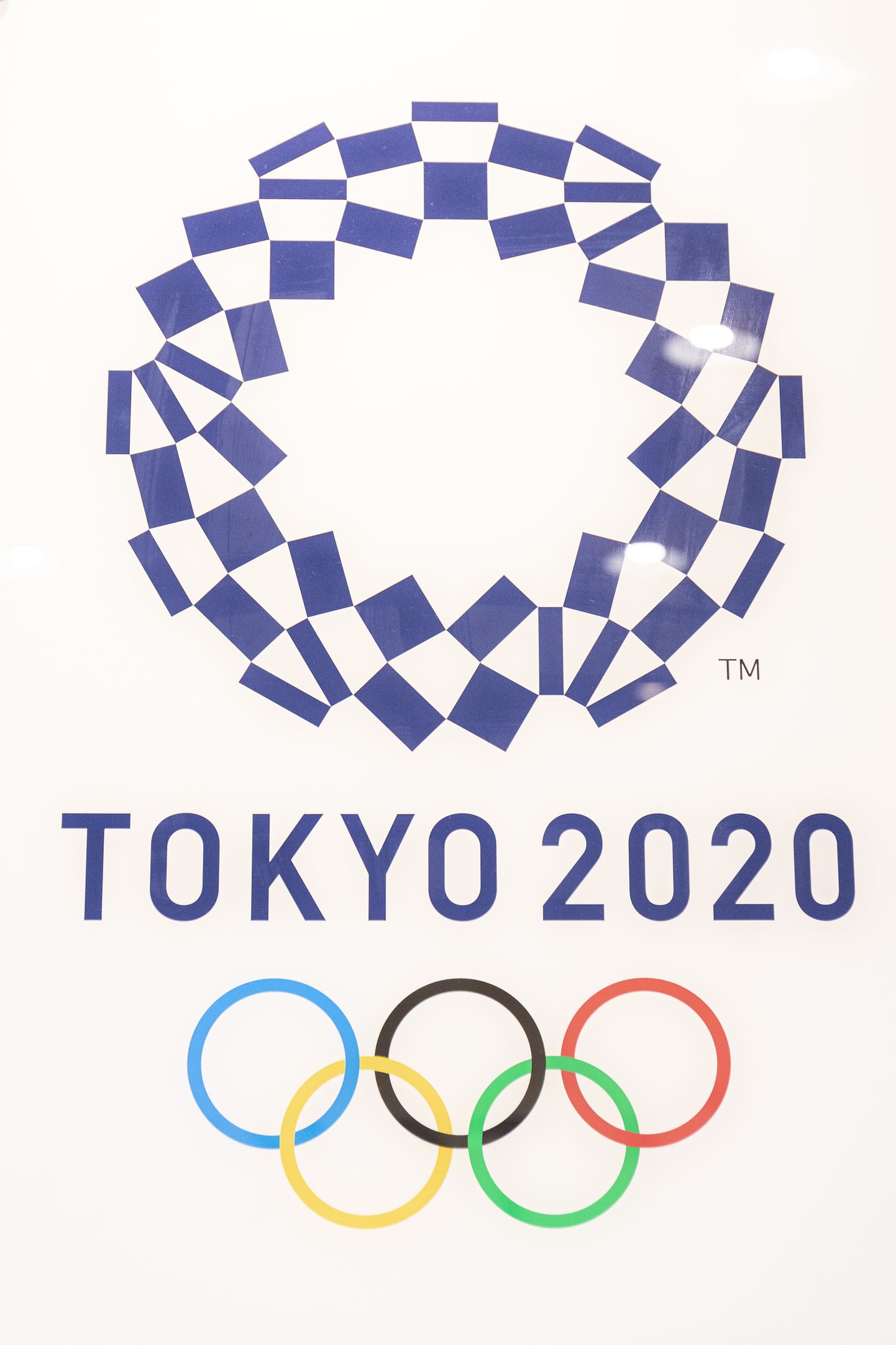 Tokyo 2020 OM logo.