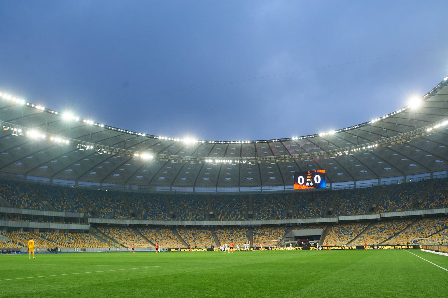 Kiievi staadionil peeti 2018. aasta Meistrite liiga finaal.