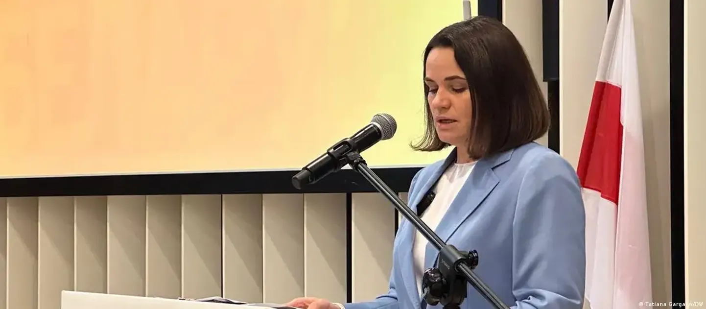 Светлана Тихановская на конференции "Новая Беларусь"