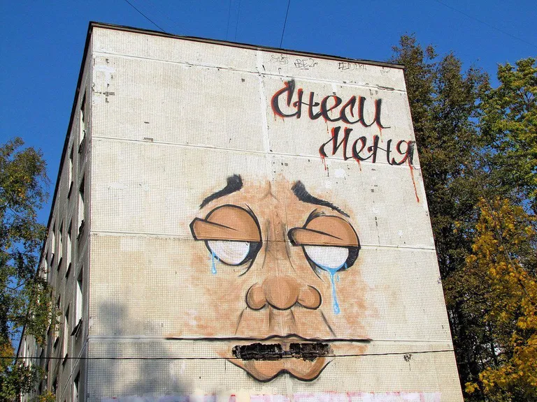 Фото статьи
