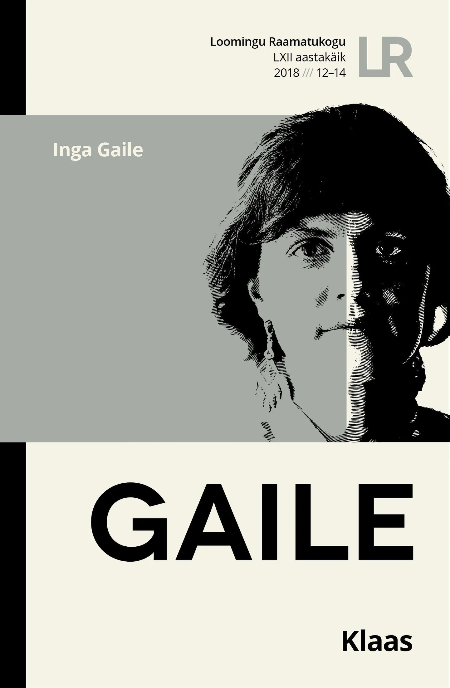 Inga Gaile romaan «Klaas».