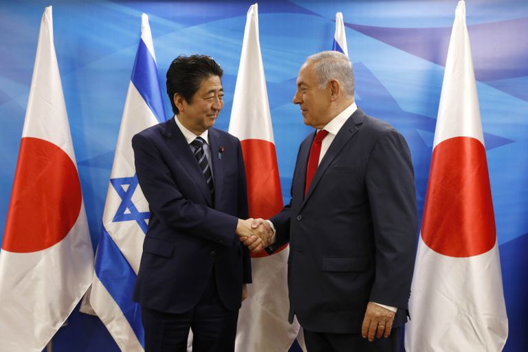 Iisraeli peaministri Benjamin Netanyahu ja Jaapani peaministri Shinzo Abe kohtumine