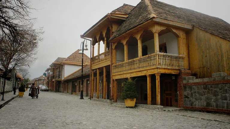 Город Гах.