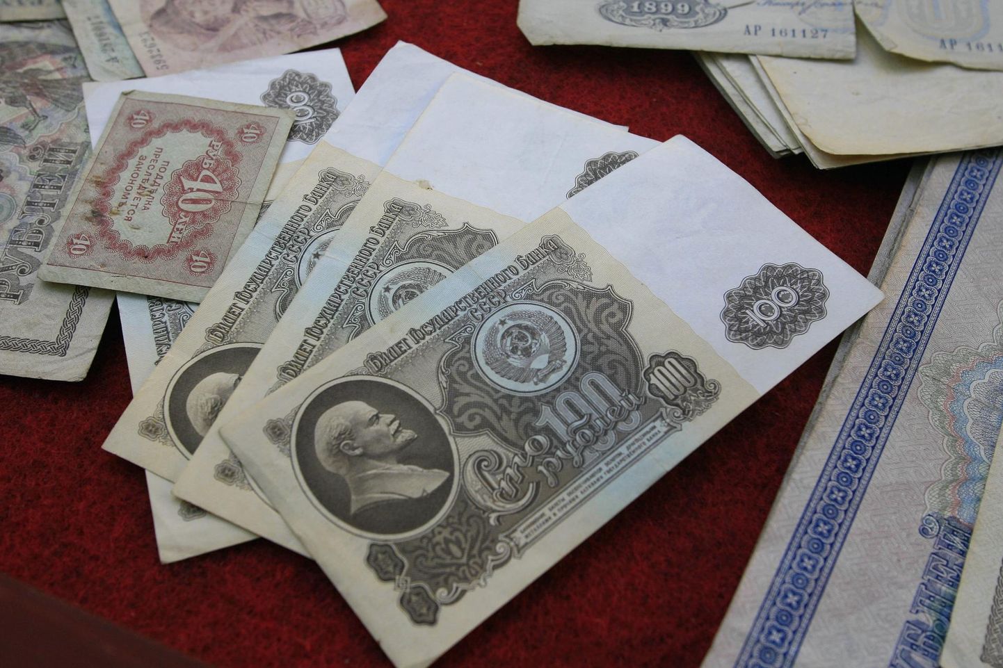 Raha trükiti nõukogude ajal usinalt, kuid 1990. aastal algas sellest hoolimata sularahakriis.