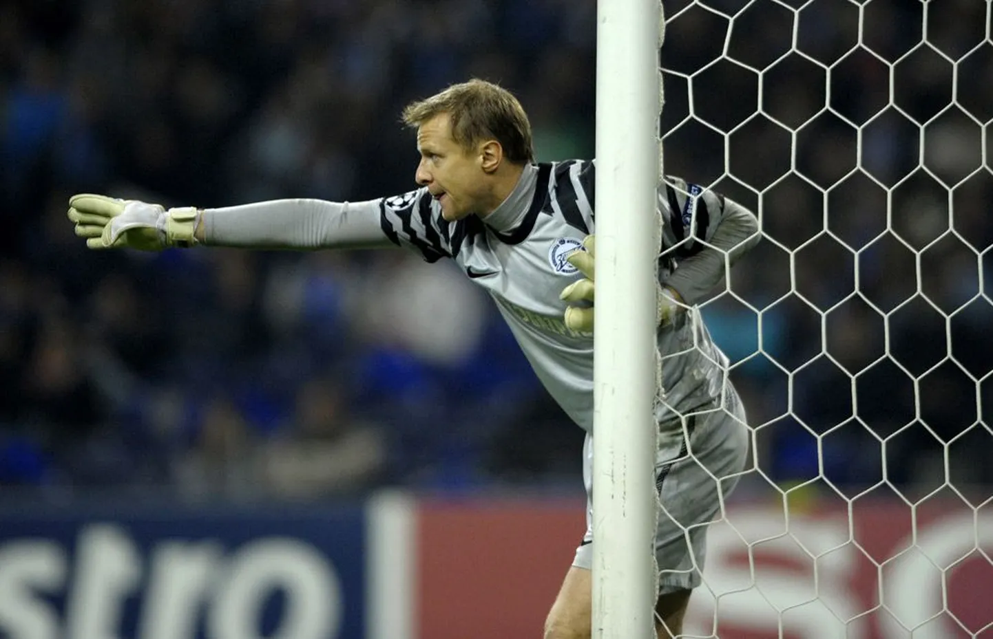 Peterburi Zeniti väravavaht Vjatšeslav Malafejev.