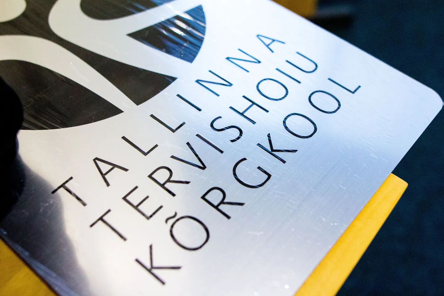 Tallinna Tervishoiu Kõrgkool