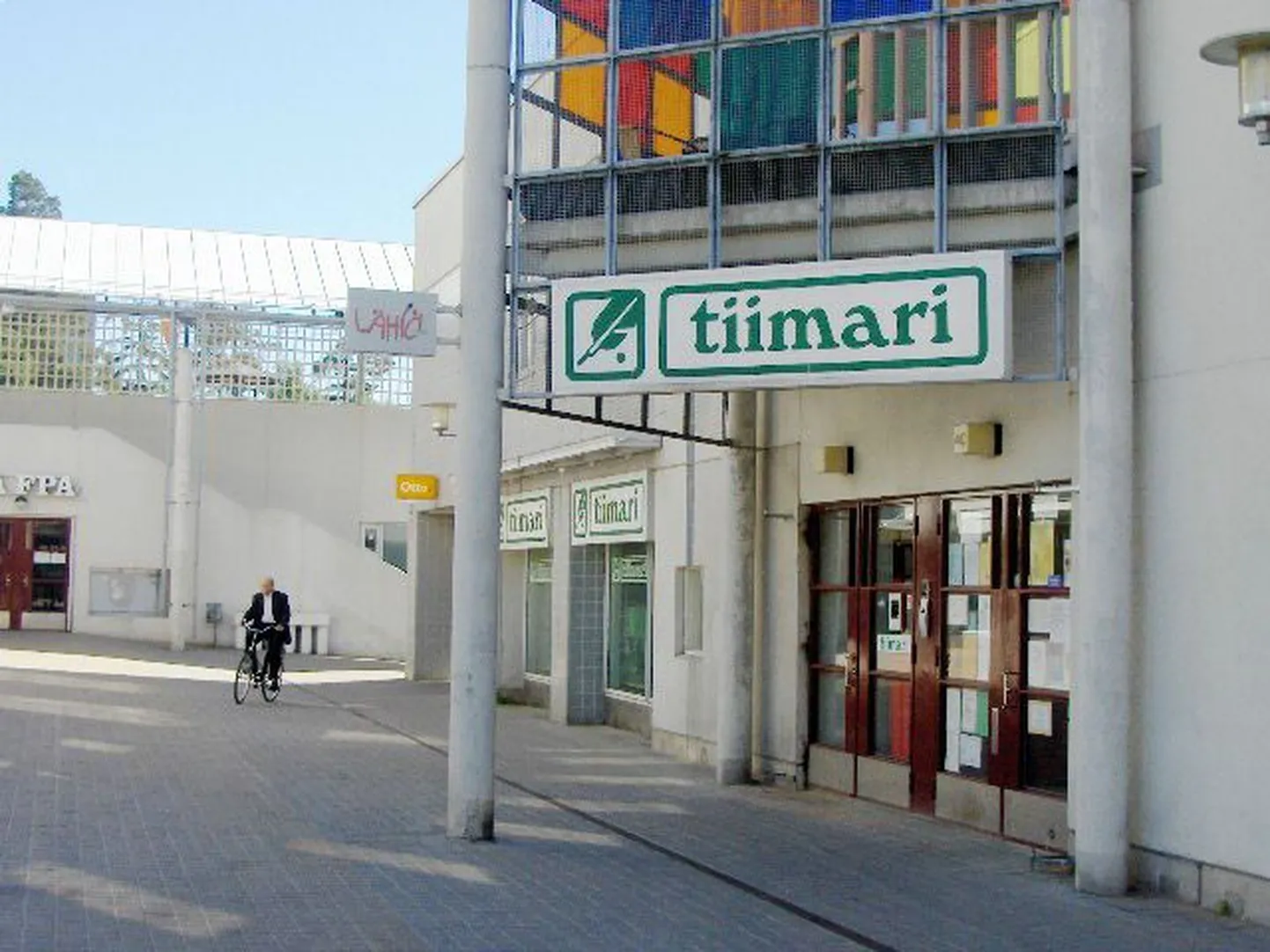 Магазин Tiimari в Хельсинки