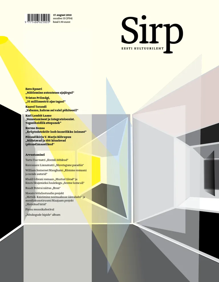 Sirp 17.08