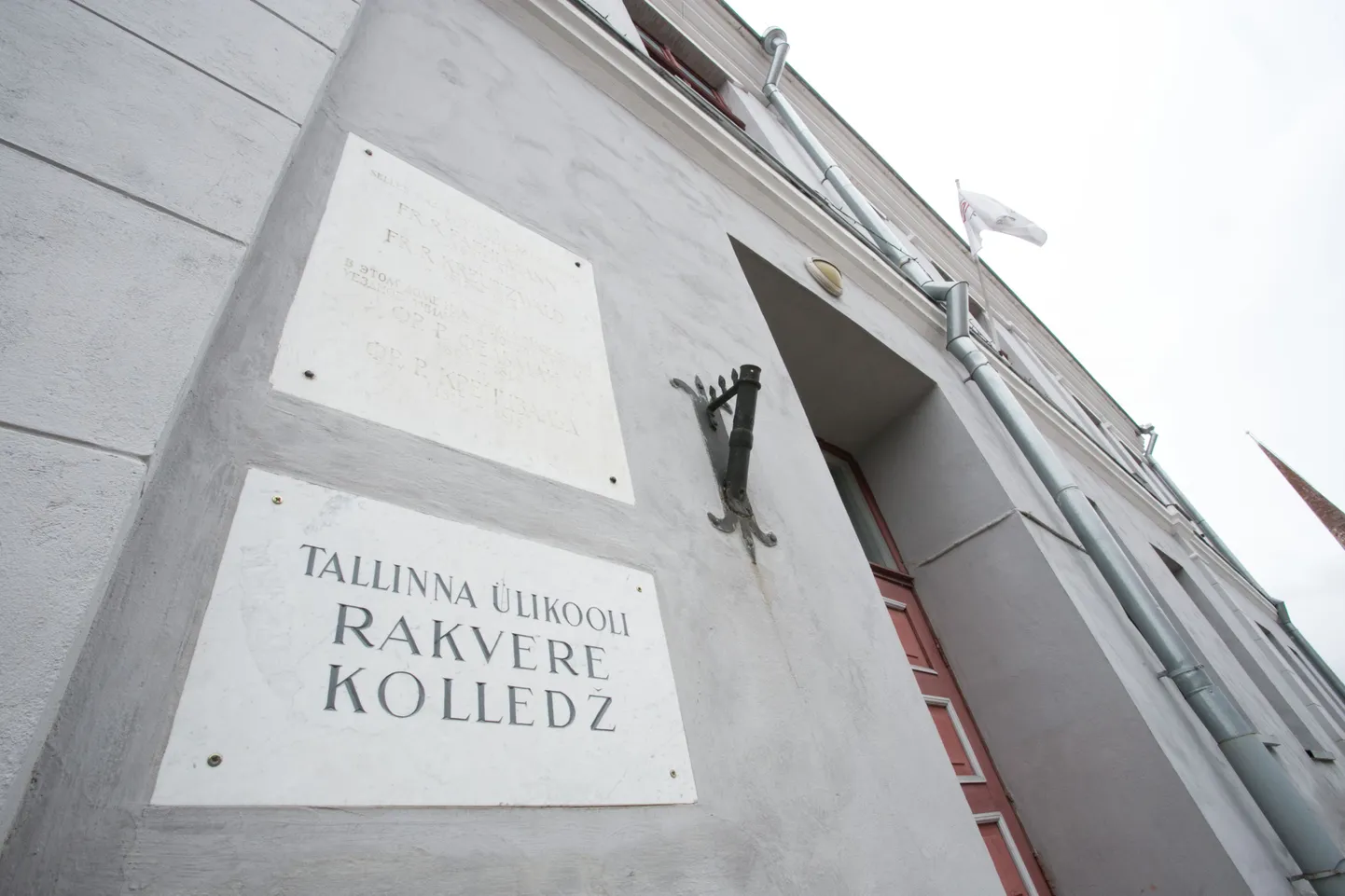 Tallinna ülikooli Rakvere kolledž.