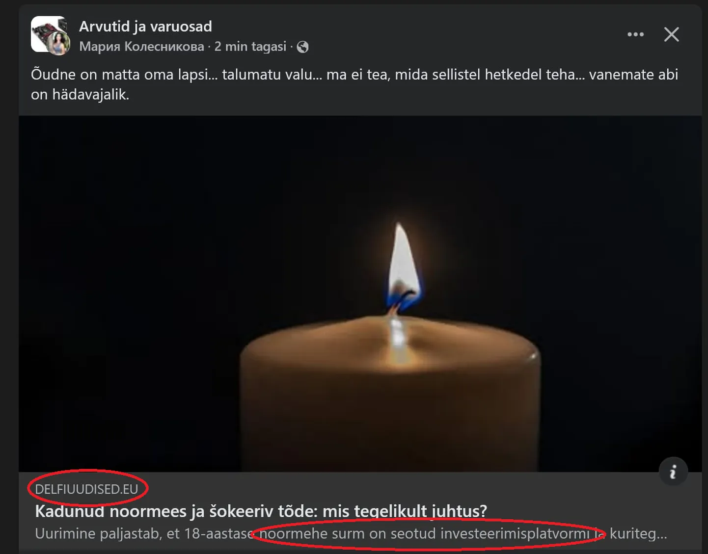 Kadunud Põlva noormehe kohta levib ühismeedias pettus.
