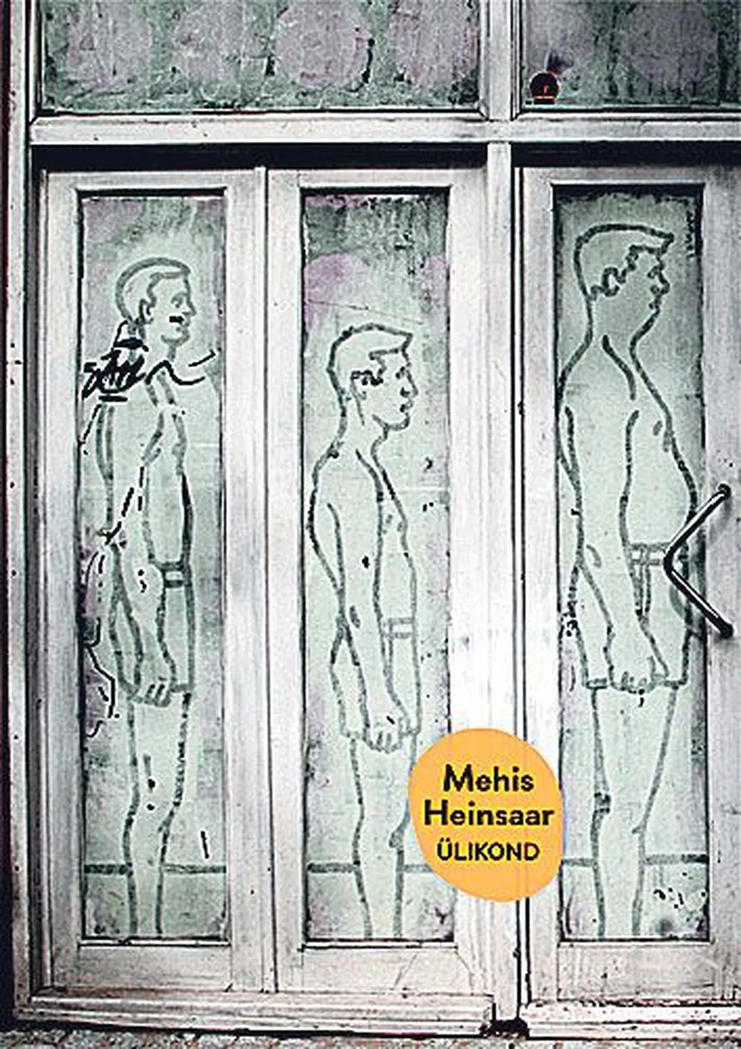 Mehis Heinsaar, «Ülikond. Jutte 2003–2013»