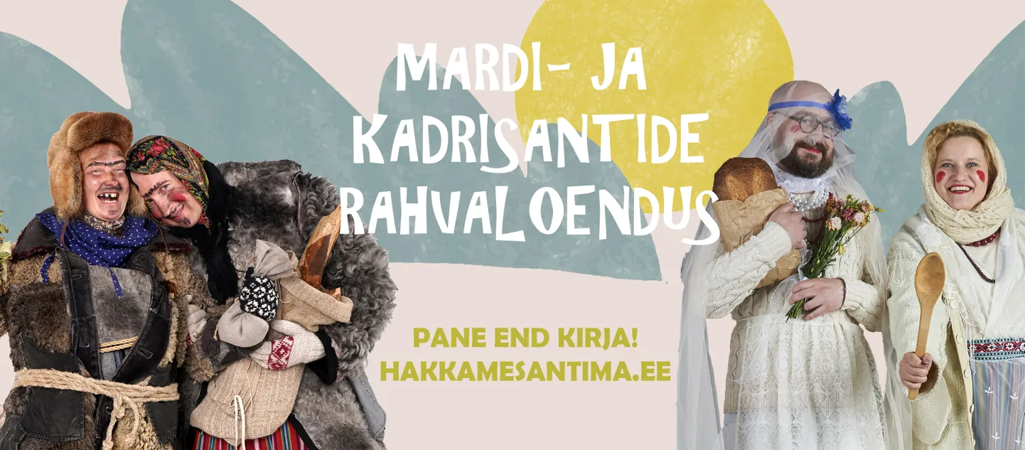 Iga sant loeb!