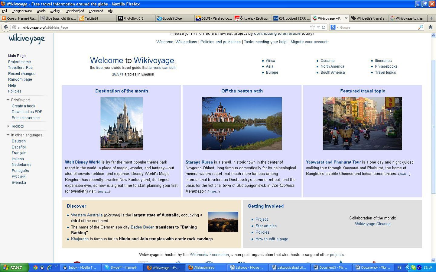 Uus reisileht Wikivoyage.