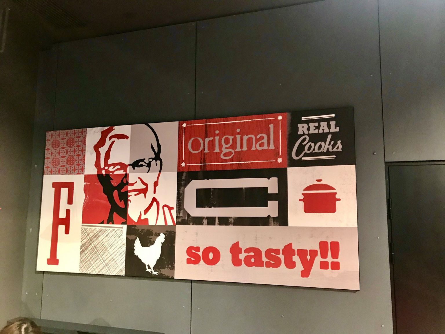 KFC в торговом центре Kristiine.